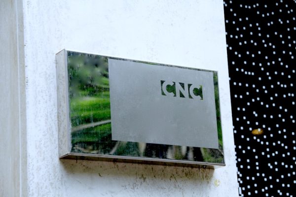 Le Centre nationale du cinéma et de l'image animée.