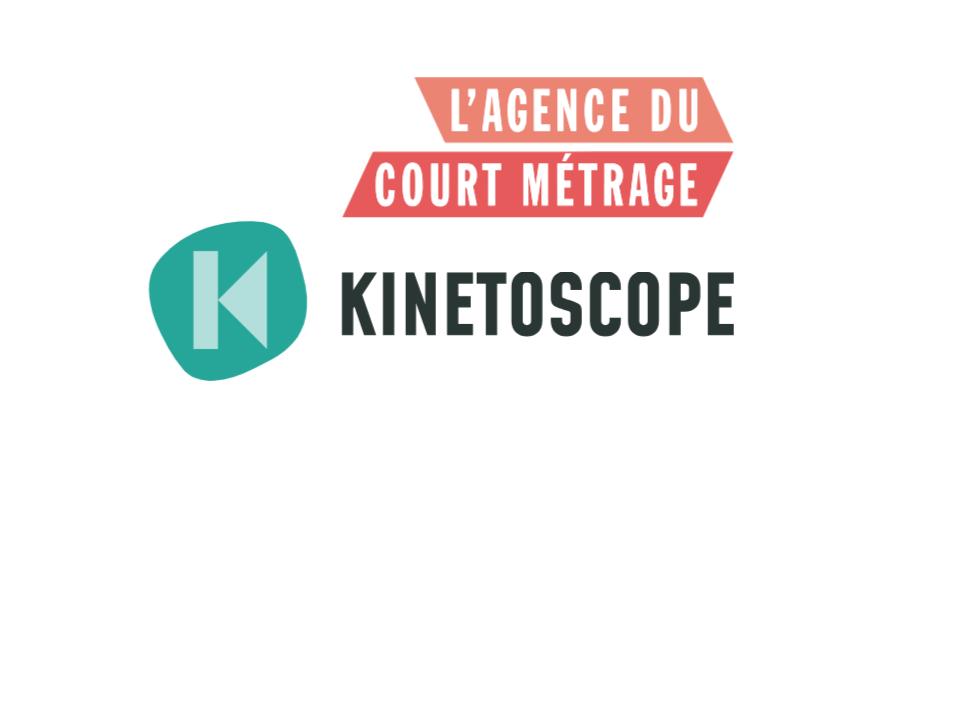 Éducation au cinéma : l’Agence du court métrage repense sa plateforme pédagogique